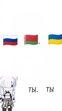 #колаб