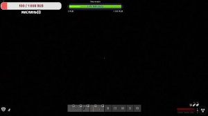 RP S.T.A.L.K.E.R Force of Siberia