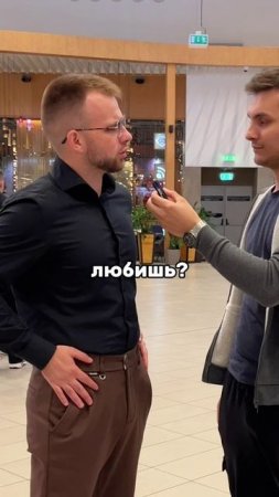 Выкрутился😂