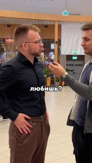 Выкрутился😂