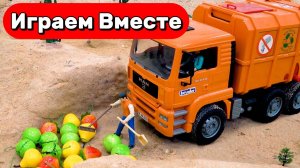 Машинки мультики ! Трактор, Мусоровоз и полиция ! Игрушки мультики детям !