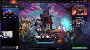 Дота 2 рейтинг стрим Дота2 / Dota 2 stream Dota2