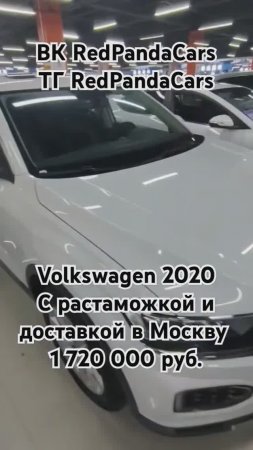 Volkswagen T-Roc 2020, 1.4Т, 150лс, 34000км #volkswagen #растаможка #лизинг #китай ##продажа #обзор