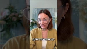 Ты — не склад боли. Ты — живая трансмиссия.