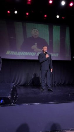 Владимир Курский - Поздравление офицеров России. Концерт организован Губернатором Гладковым В.В.