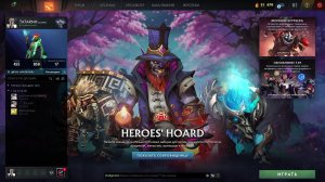 DOTA 2, ДАВНО ТАКОГО НЕБЫЛО И ВОТ...... ДОМАШНЕЕ ЗАДАНИЕ - КАК Я ПРОВЁЛ ЛЕТО???