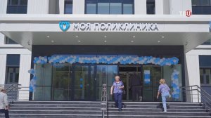Собянин рассказал о новом стандарте поликлиник в Марьине / События на ТВЦ