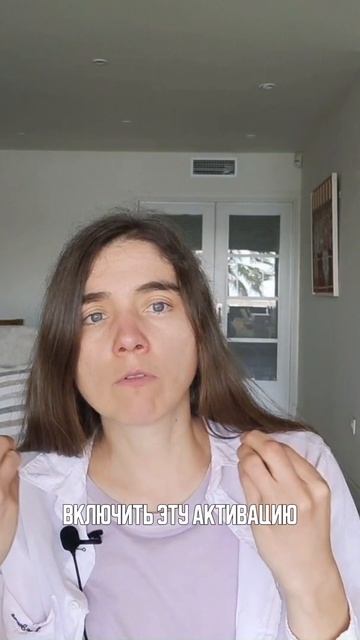 Как формируется зависимость от сладкого смотреть онлайн