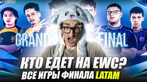 ГРАНД-ФИНАЛ INFLUENCE RAGE vs Corinthians Все ИГРЫ | MPL LATAM S3 Mobile Legends