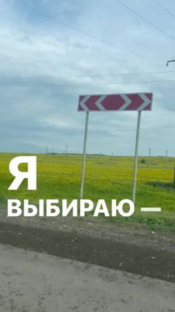 💪 Подписывайся: @likvp #збс