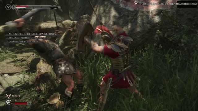 Ryse Son of Rome Прохождение (Без комментариев) #2