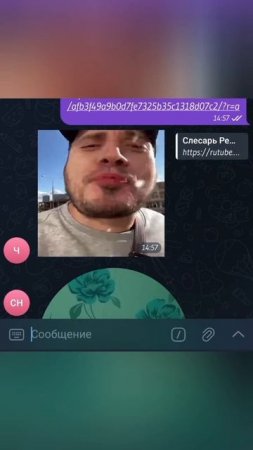 #cam #gachi