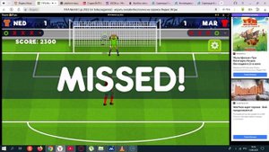 я опять отлетел