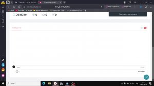 EURO TRACK SIMULATOR 2