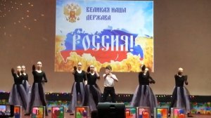 "Феерия"💃танцевальный коллектив