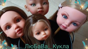 Клумба из кукольных головушек. Мейк, ООАК на заказ. 14-06-2025