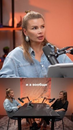 🤝 Как поддержать, не растворившись?