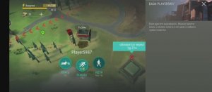 last day on earth survival рейд базы Player5987