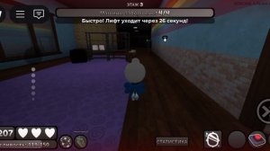 Ищем мейнов/Мир денди ^^/Dandy's World ^^/Каналчик ЛЕТА🥳