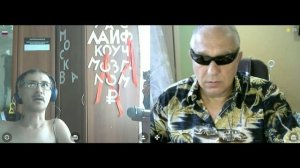 Лох, это судьба.