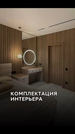 Мы работаем , чтобы вы отдыхали