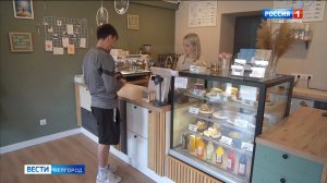 Жительница Шебекино развивает в Белгороде семейный бизнес