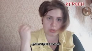 Все пошло не так|ИГРОЛИ|Делаем квестбоксы для нашей детективной игры - Часть3