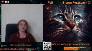 Украина, взгляд из внутри 2.🙏💪🤝