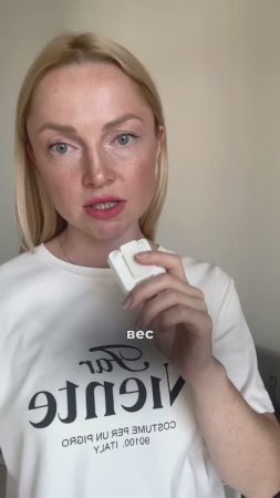 Многие спрашивают,  как быстро снизить вес, как ……
