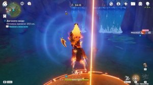 Катаюсь на пламецикле за Мавуику в Натлане: Геншин Импакт