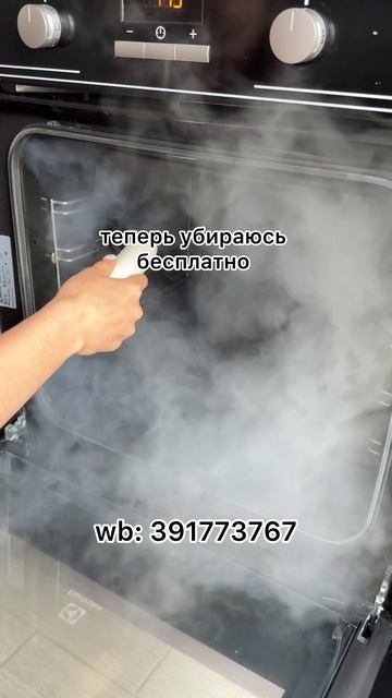 video-output-5DE20D76-2D03-49E0-A2EC-21284A866CC9-1