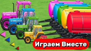 Мультики детям !  Маленькие и большие тракторы в грязевой битве. Мультики детям