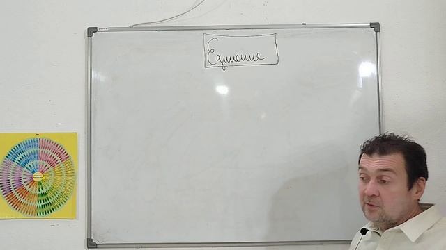 Единение. 23 февраля. смотреть онлайн