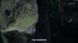 Путешествие к бессмертию 148 Серия - Превью (Аниме-Мультсериал 2020)