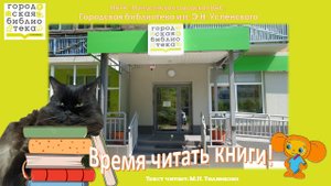 И Грекова "Аня и Маня"