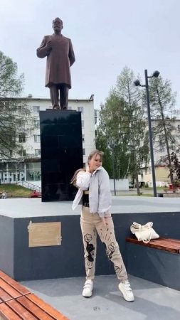 Согласны?