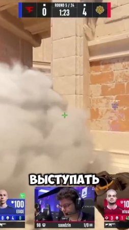 Карлики в киберспорте #cs2