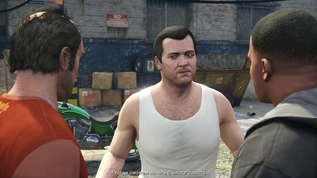 Grand Theft Auto V (GTA 5): Часть 7 смотреть онлайн