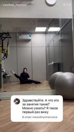 Что это за волшебство?» — спрашивают меня в комментариях…