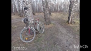 Песня про велосипед ХВЗ