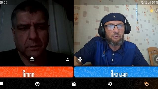 Они кричат, покажи да покажи, лишь бы самому правды не увидеть. смотреть онлайн