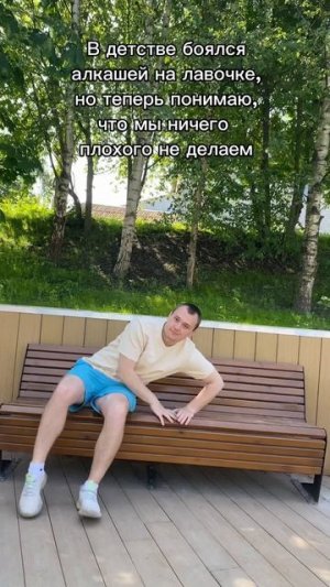 Правда же 🤷♂️