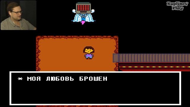 КОШЕЧКИ ТИПА ► Undertale #9