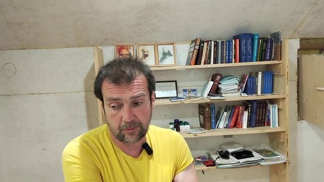 Изучение Живой Этики (Агни Йоги). Встреча 2.