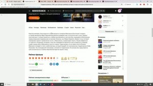 All about movies: обзор на "Гладиатор"
