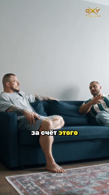 Это не про АМБИЦИИ, это про будущее СЕМЬИ!