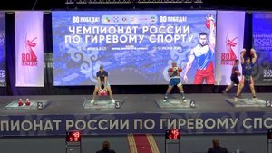 Чемпионат России 2025 по гиревому спорту Длинный цикл свыше 95 кг Балабанов Шевелев