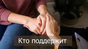 Финальная работа готов