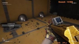 Atomic Heart ◉ Прохождение