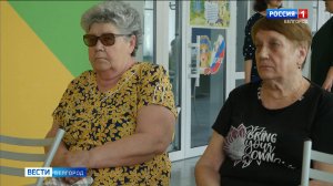 В одном из ПВР Белгорода продолжают оставаться 150 жителей приграничья